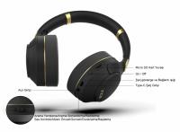 INCA Ibk-503S Kablosuz 5.3 Bluetooth Hafıza Kart Destekli Kulak Üstü Kulaklık Bej SİYAH